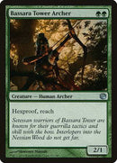 Bassara Tower Archer [Journey into Nyx] - Destination Retro