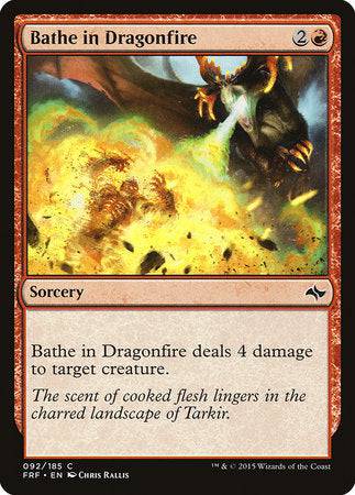 Bathe in Dragonfire [Fate Reforged] - Destination Retro