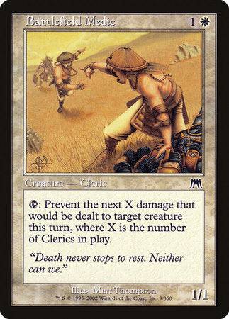 Battlefield Medic [Onslaught] - Destination Retro