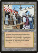 Bazaar of Baghdad [Arabian Nights] - Destination Retro