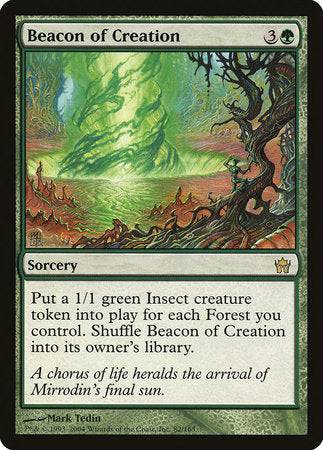 Beacon of Creation [Fifth Dawn] - Destination Retro