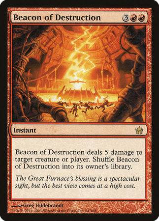 Beacon of Destruction [Fifth Dawn] - Destination Retro