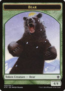 Bear Token [Khans of Tarkir Tokens] - Destination Retro