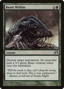 Beast Within [Planechase 2012] - Destination Retro