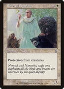 Beloved Chaplain [Odyssey] - Destination Retro