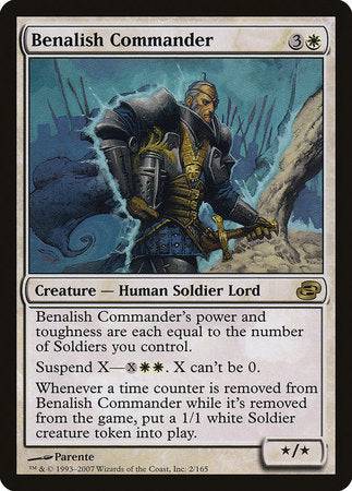 Benalish Commander [Planar Chaos] - Destination Retro