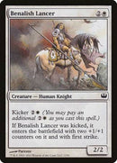 Benalish Lancer [Duel Decks: Knights vs. Dragons] - Destination Retro