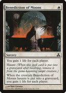 Benediction of Moons [Guildpact] - Destination Retro