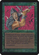 Berserk [Limited Edition Alpha] - Destination Retro