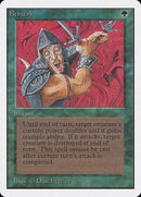 Berserk [Unlimited Edition] - Destination Retro