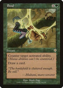 Bind [Invasion] - Destination Retro