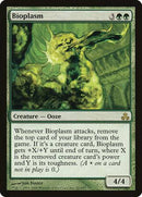 Bioplasm [Guildpact] - Destination Retro
