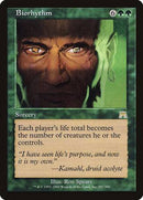 Biorhythm [Onslaught] - Destination Retro