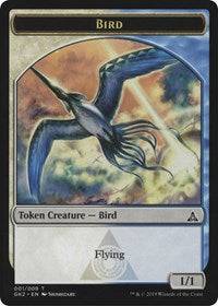 Bird // Thopter Token [Ravnica Allegiance: Guild Kits] - Destination Retro