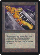 Black Vise [Limited Edition Alpha] - Destination Retro