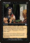 Blackmail [Onslaught] - Destination Retro