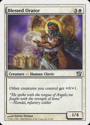 Blessed Orator [Ninth Edition] - Destination Retro