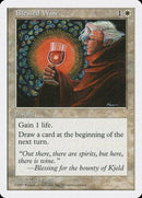 Blessed Wine [Fifth Edition] - Destination Retro