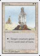 Blessing [Unlimited Edition] - Destination Retro