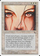 Blood of the Martyr [Chronicles] - Destination Retro