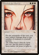 Blood of the Martyr [The Dark] - Destination Retro