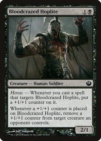 Bloodcrazed Hoplite [Journey into Nyx] - Destination Retro