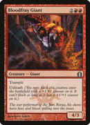 Bloodfray Giant [Return to Ravnica] - Destination Retro