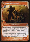 Bloodshot Trainee [Future Sight] - Destination Retro