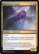 Bloodwater Entity [Hour of Devastation] - Destination Retro