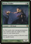 Bloom Tender [Eventide] - Destination Retro
