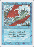 Blue Elemental Blast [Revised Edition] - Destination Retro