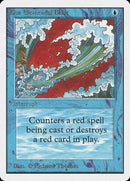 Blue Elemental Blast [Unlimited Edition] - Destination Retro