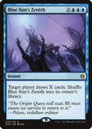 Blue Sun's Zenith [Commander Anthology] - Destination Retro