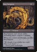 Bog Serpent [Planar Chaos] - Destination Retro