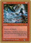Boil (Brian Selden) (SB) [World Championship Decks 1998] - Destination Retro