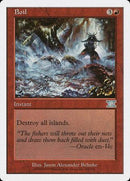 Boil [Classic Sixth Edition] - Destination Retro