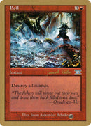 Boil (Janosch Kuhn) (SB) [World Championship Decks 2000] - Destination Retro