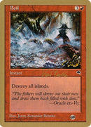 Boil (Kai Budde) (SB) [World Championship Decks 1999] - Destination Retro