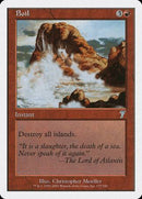Boil [Seventh Edition] - Destination Retro