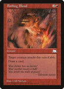 Boiling Blood [Weatherlight] - Destination Retro