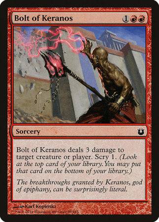 Bolt of Keranos [Born of the Gods] - Destination Retro