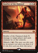 Bonfire of the Damned [Modern Masters 2017] - Destination Retro