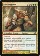 Borborygmos [Guildpact] - Destination Retro