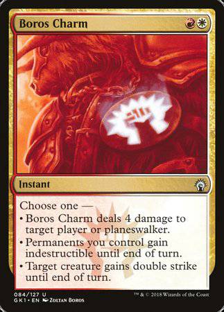 Boros Charm [GRN Guild Kit] - Destination Retro
