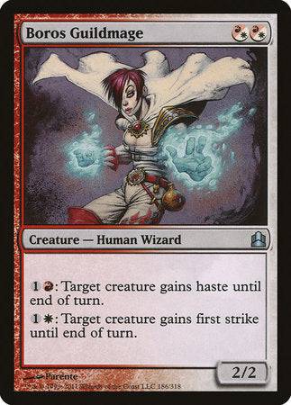 Boros Guildmage [Commander 2011] - Destination Retro