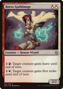 Boros Guildmage [Commander Anthology] - Destination Retro