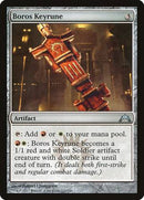 Boros Keyrune [Gatecrash] - Destination Retro