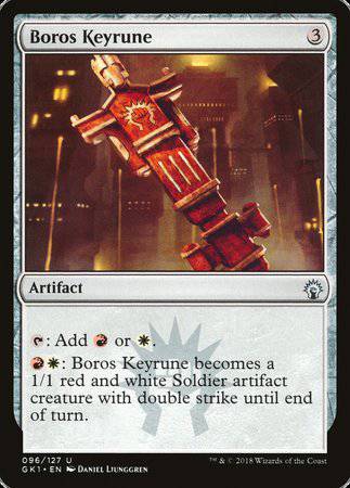 Boros Keyrune [GRN Guild Kit] - Destination Retro