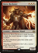 Boros Reckoner [Modern Masters 2017] - Destination Retro