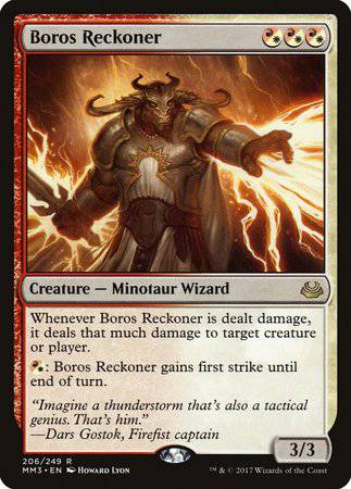 Boros Reckoner [Modern Masters 2017] - Destination Retro